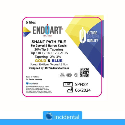 فایل Shant Path File